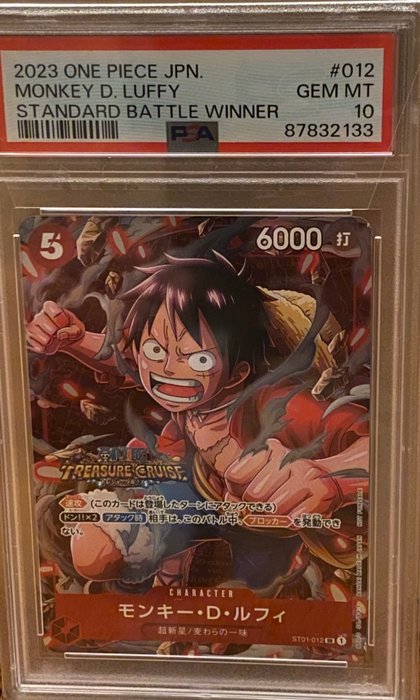 Bandai - 1 Graded card - One Piece - Monkey D. Luffy - Battle Winner - PSA 10