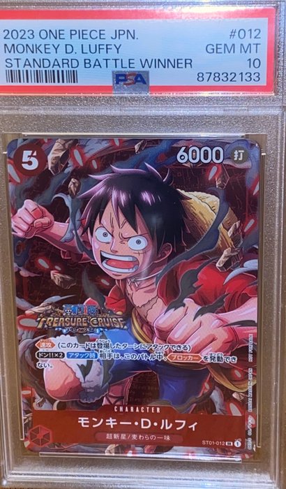 Bandai - 1 Graded card - One Piece - Monkey D. Luffy - Battle Winner - PSA 10