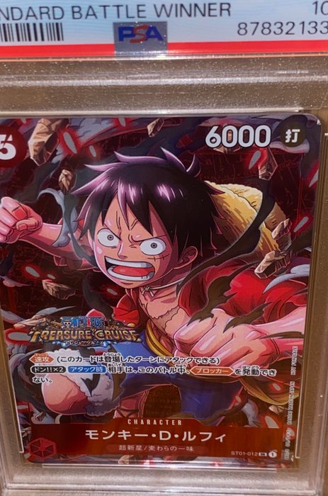 Bandai - 1 Graded card - One Piece - Monkey D. Luffy - Battle Winner - PSA 10