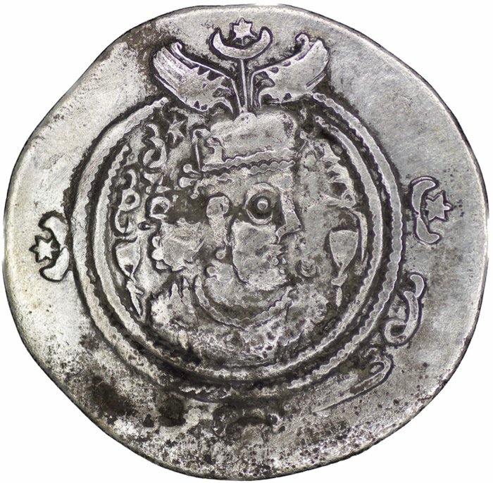 Sassanideriget. Khusro II (AD 591-628). Drachm WYH Mint/ Year 26  (Ingen mindstepris)