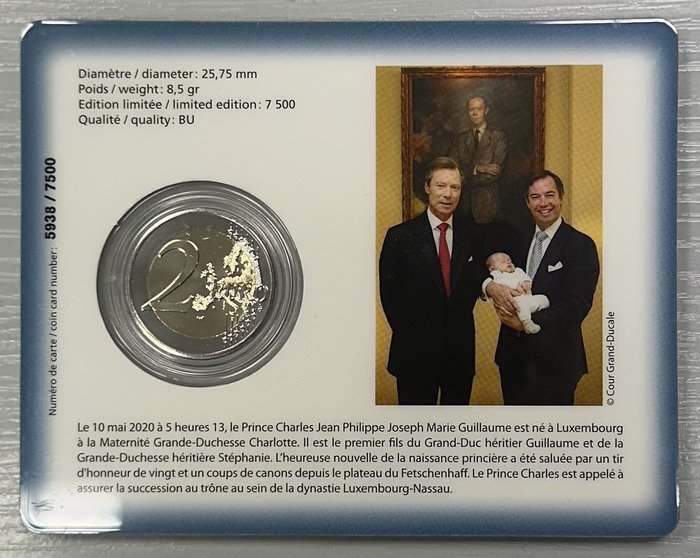 Luxembourg 2 Euro 2020 "Naissance du Prince Guillaume"  (Ingen mindstepris)