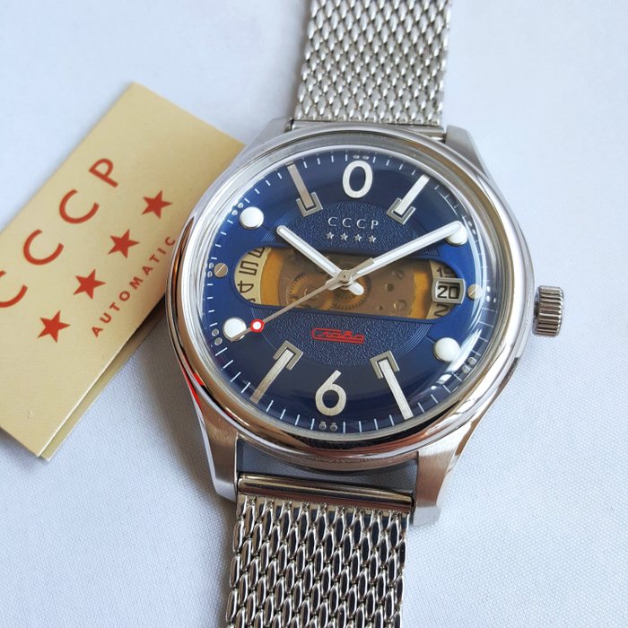 CCCP - KOROLEV - Limited Edition * 1 - 140 * - Space Race - Automatic Slava - Rare - Ingen mindstepris - Mænd - Ny