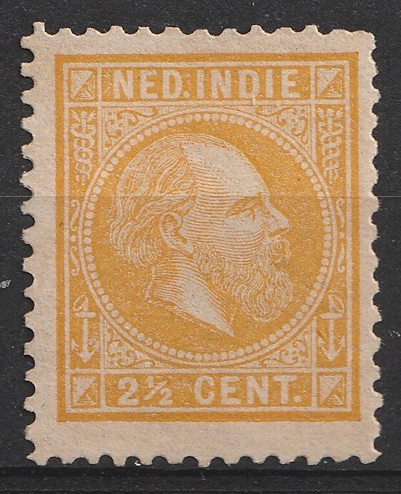 Hollandsk Østindien 1870/1888 - Kong Vilhelm III - NVPH 3 Type I, 7F en 12G