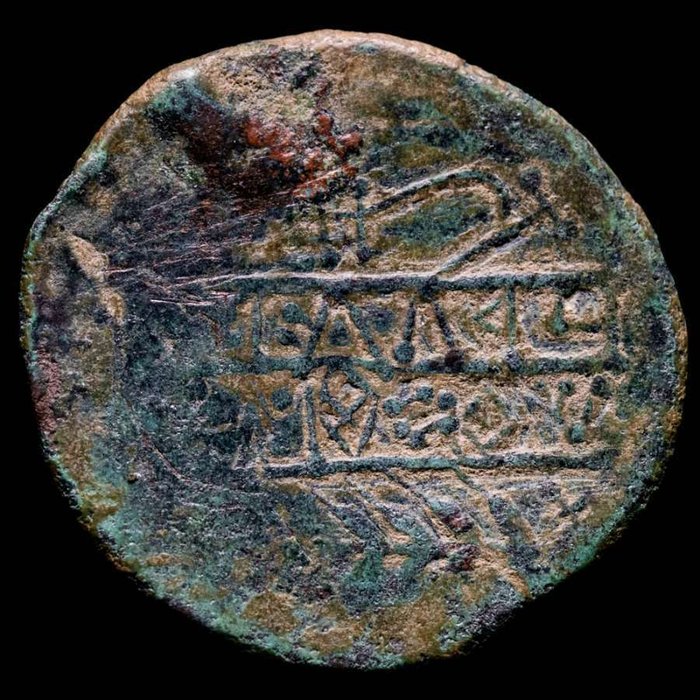 Hispania, Obulco. anoymous. As Minted between 120-80 B.C. oBoTuCi / BuTeLCoS. between plow and ear  X (Ta).  (Ingen mindstepris)