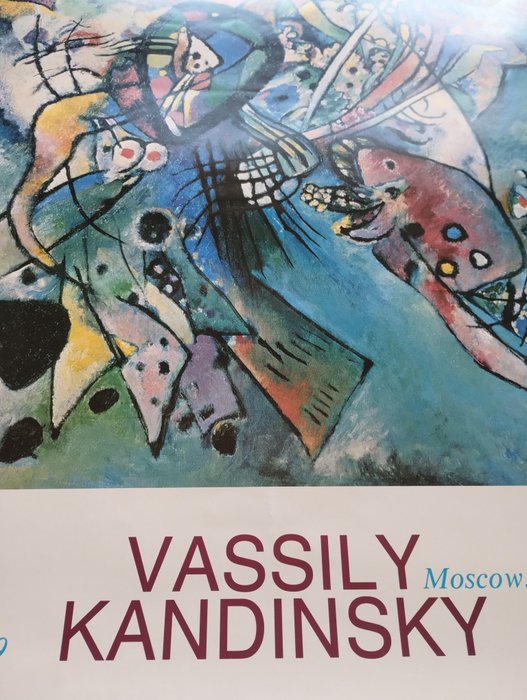 Vassily Kandinsky - Due ovali © Vassily Kandinsky by S.I.A.E. 1992