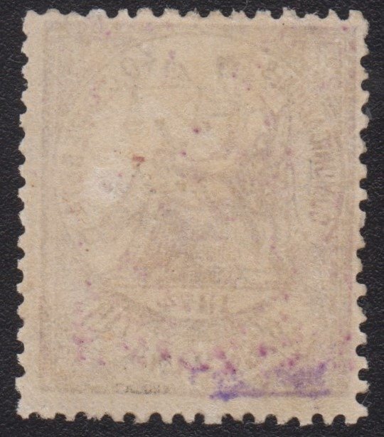 Spanien 1874 - Allegori om retfærdighed. 40 cents, lilla. - Edifil 148