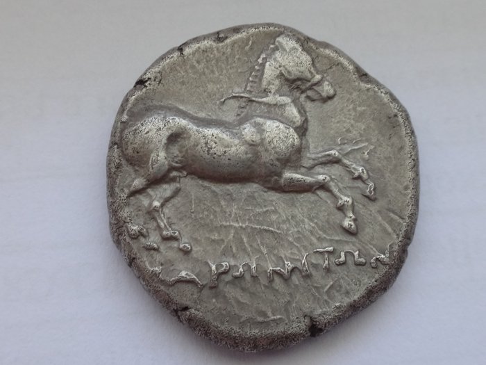 Yderst sjælden stater af Maroneia Circa 386/385-348/347 BC AR Stater