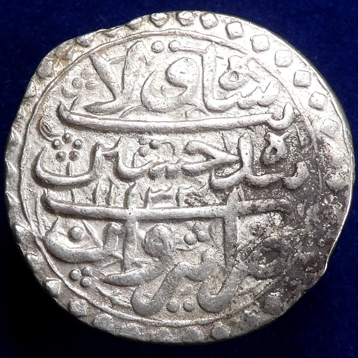 Armenien. Safavid dynasty, Shah Sultan Husayn I. Iravan (Yerevan, Armenia) 1133 AH  (Ingen mindstepris)