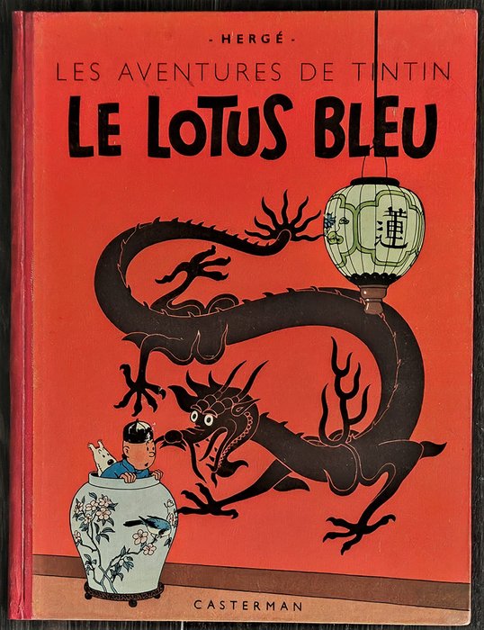 Tintin T5 - Le Lotus Bleu (B3) - C - 1 Album - 1949