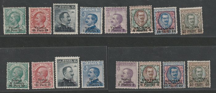 Levant Italien 1909 - Scutari af Albanien - Vlora - Sassone cat 1/8-1/8