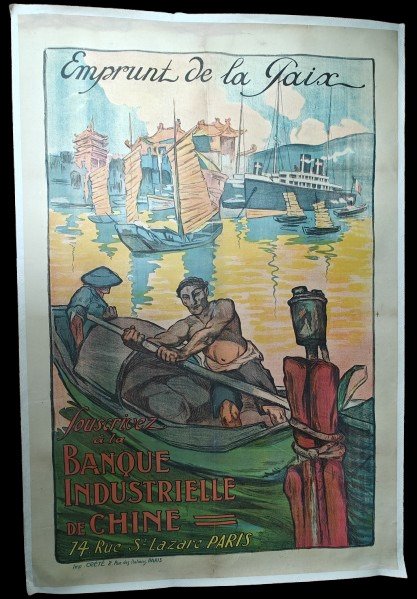 Anonymous - ''Emprunt pour la paix Banque industrielle de Chine'' - 1920‹erne