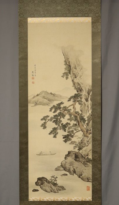 Scenic Pines, Water, and Pleasure Boat- With signature Ouyo 應陽 - Kunii Ouyo (1868-1923) - Japan