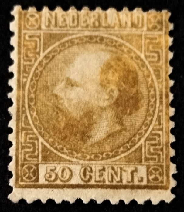 Holland 1867/1868 - Willem 3 emission 3 - Nvph 12