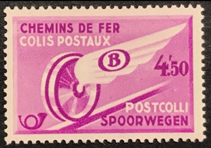 Belgien 1938 - Sjælden: Postpakkestempel 'Winged Wheel' UDEN tryk - 45F Lilla Pink - OBP/COB TR203 ZONDER opdruk