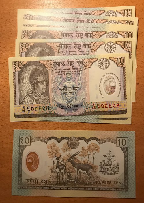 Nepal. - 10 x 1, 5, 10, 20, 50, 100 Rupee ND 1991, ND 2002, 2005, 2008 (60 banknotes) - Pick 37, 46, 47, 52, 54, 64  (Ingen mindstepris)