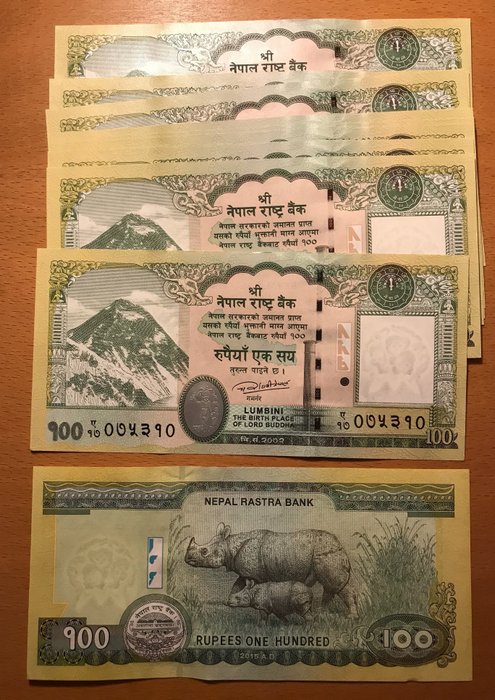 Nepal. - 10 x 1, 5, 10, 20, 50, 100 Rupee ND 1991, ND 2002, 2005, 2008 (60 banknotes) - Pick 37, 46, 47, 52, 54, 64  (Ingen mindstepris)