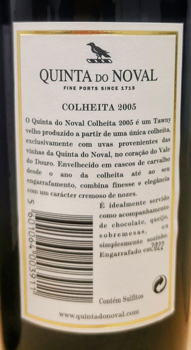 2005  2007 Quinta do Noval - Colheita Port -  Douro  - 2 Flasker (0,75 L)