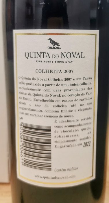 2005  2007 Quinta do Noval - Colheita Port -  Douro  - 2 Flasker (0,75 L)