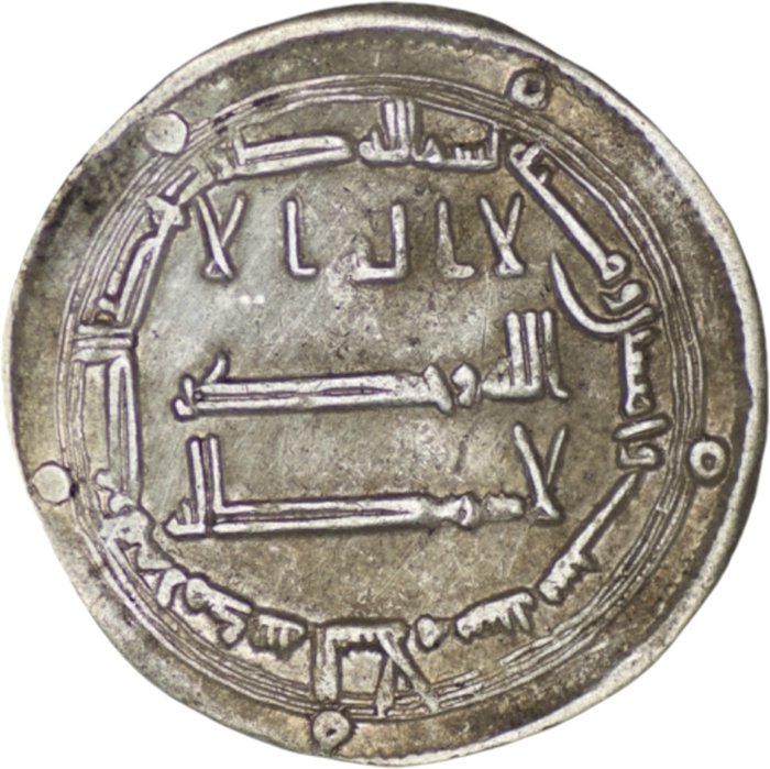 Abbasid Kalifat. al-Mansur (AD 754-775). Dirham Madinat al-Salam (Baghdad)/ AH 156  (Ingen mindstepris)