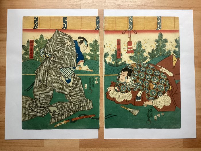 Kabuki Actors Ichikawa Danjuro VIII and Ichikawa Kuzo II - Utagawa Kunisada (1786-1865) - Japan - Edo-perioden (1600-1868)