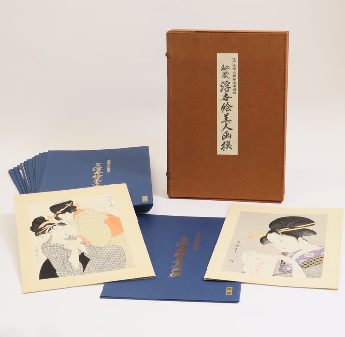 'Prized Selection of Floating World Beauties' 秘蔵浮世絵美人画撰 - 1980 - 13 Volumes, 26 Woodblock Prints - Various Artists - Japan