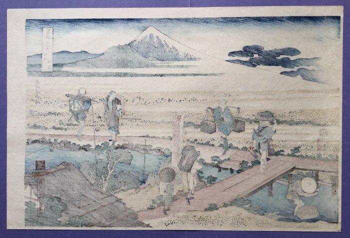 "Soshu, Nakahara 相州仲原" fra 36 Views of Mt. Fuji 富嶽三十六景 - Papir - Katsushika Hokusai (1760-1849) - Japan - 1960'erne