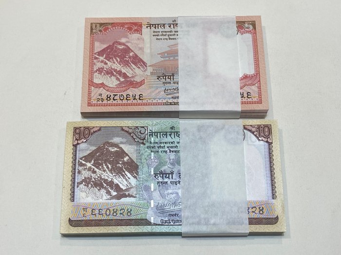 Nepal. - 100 x 5 and 100 x 10 Rupees Rupees - 2020 - Pick 76 and Pick 77 - 2 Bundles  (Ingen mindstepris)