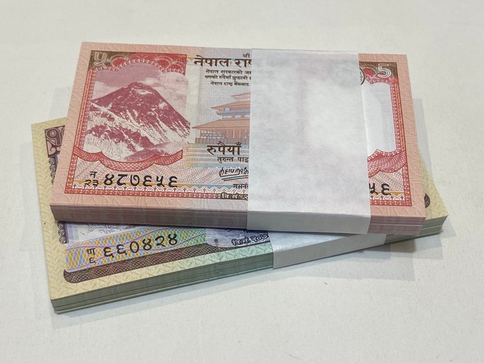 Nepal. - 100 x 5 and 100 x 10 Rupees Rupees - 2020 - Pick 76 and Pick 77 - 2 Bundles  (Ingen mindstepris)