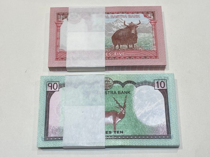 Nepal. - 100 x 5 and 100 x 10 Rupees Rupees - 2020 - Pick 76 and Pick 77 - 2 Bundles  (Ingen mindstepris)