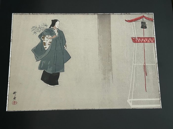 Original woodblock print - From the series 'Nōga taikan' - ca 1925 - Tsukioka Kōgyo 月岡耕漁 (1869-1927) - Japan