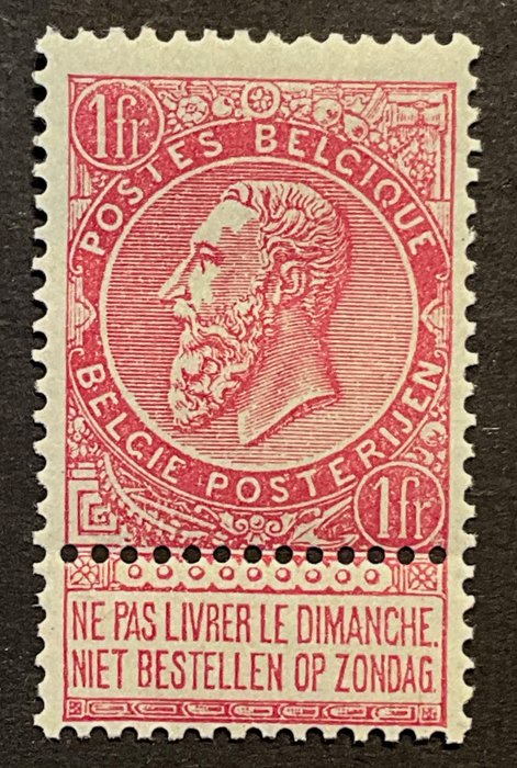 Belgien 1893/1900 - Leopold II Fint skæg - 1fr Carmine - POSTFRIS - OBP 64