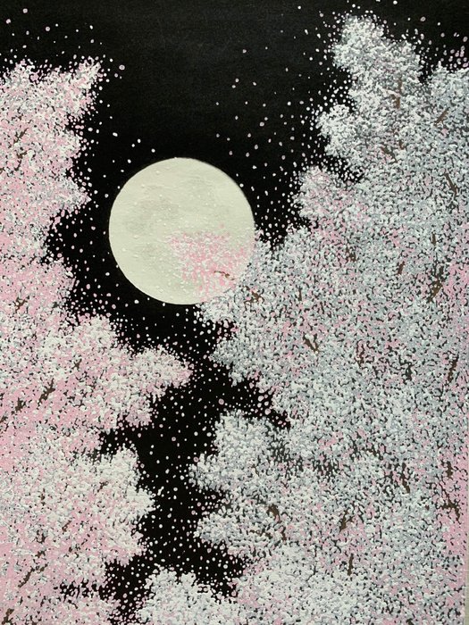 "Oboro" 朧 (Hazy) - Cherry blossom an full moon - Teruhide Kato - Japan  (Ingen mindstepris)