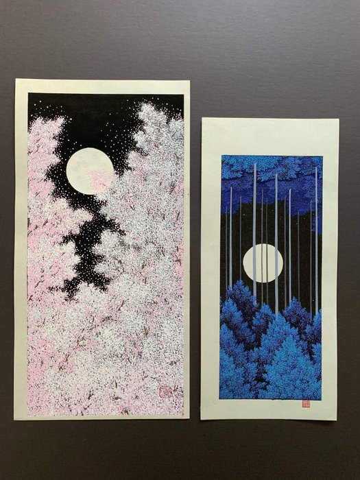 "Oboro" 朧 (Hazy) - Cherry blossom an full moon - Teruhide Kato - Japan  (Ingen mindstepris)