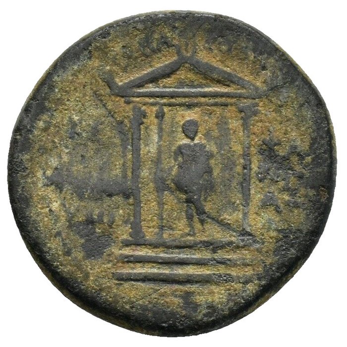 Mysia Augustus (27 BC-AD 14) AE 20 "celebrating Pergamun alliance with Sardis " -rare-  (Ingen mindstepris)