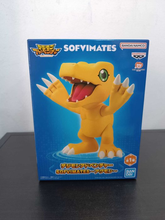 Bandai - Digimon - Premium Edition Agumon statue (mint condition)