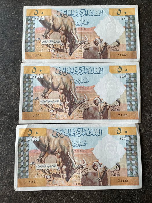 Algeriet - 3 x 50 Dinars - 1964 - Pick 124