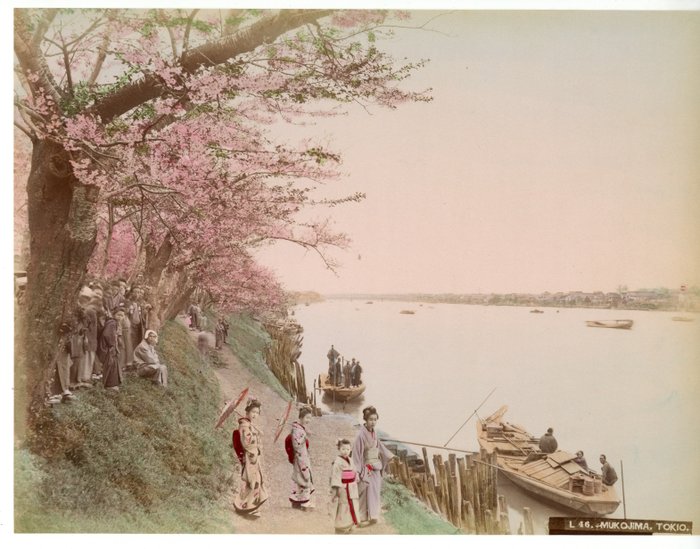 Kusakabe Kimbei Farsari et divers Yokohama School - "Mukojima Tokyo"