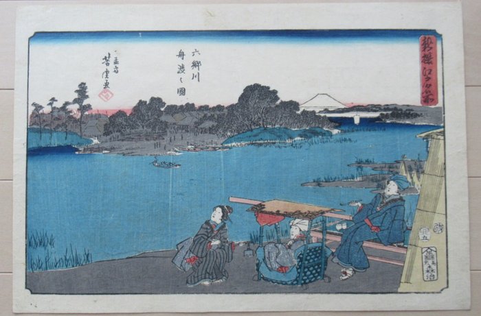 View of the Ferry at Rokugo River, from the series 'Newly Selected Famous Places in Edo' - 1855 - Utagawa Yoshitora 歌川芳虎 (act. ca. 1836-1887) - Japan -  Edo-perioden (1600-1868)