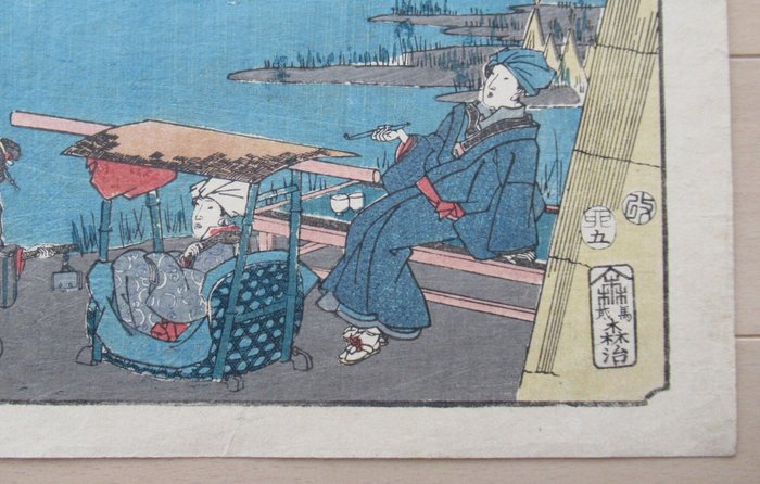 View of the Ferry at Rokugo River, from the series 'Newly Selected Famous Places in Edo' - 1855 - Utagawa Yoshitora 歌川芳虎 (act. ca. 1836-1887) - Japan -  Edo-perioden (1600-1868)