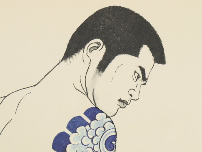 Captive Elegance: A Lithograph from Mishima Go's Book of Pictures of Wakamono (Young Men) '三島剛画集 - Mishima Gō 三島剛 (1924-1988) - Japan