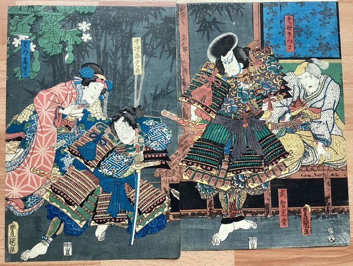 Performance of the Kabuki play 'Ehon Taikôki' 絵本太功記 - Utagawa Kunisada (1786-1865) - Japan - Edo-perioden (1600-1868)