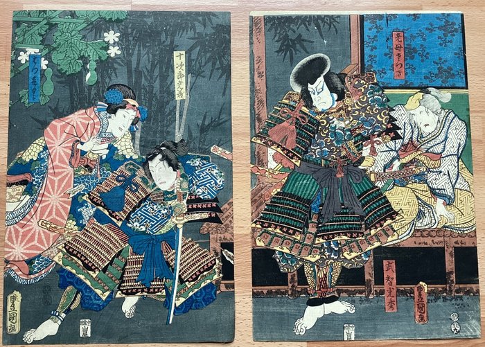 Performance of the Kabuki play 'Ehon Taikôki' 絵本太功記 - Utagawa Kunisada (1786-1865) - Japan - Edo-perioden (1600-1868)