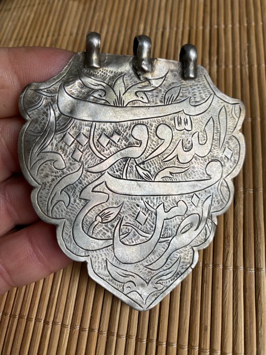 Amulet - Sølv - Afghanistan - Første halvdel af det 20. århundrede