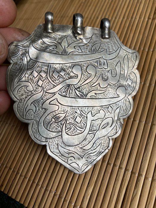 Amulet - Sølv - Afghanistan - Første halvdel af det 20. århundrede