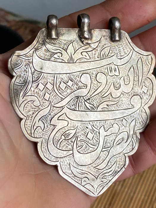 Amulet - Sølv - Afghanistan - Første halvdel af det 20. århundrede