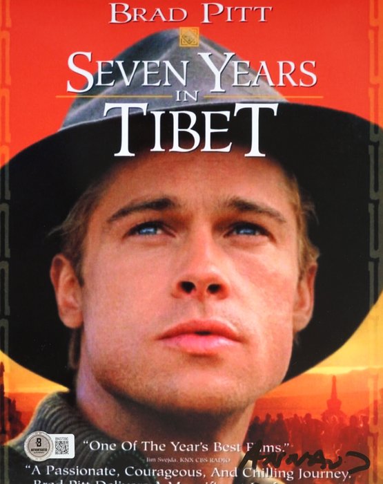 Seven Years in Tibet - Jean-Jacques Annaud (Director) - Autograph, Photo With Beckett COA