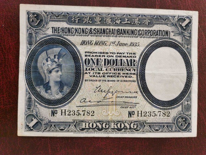 Hong Kong. - 1 Dollar 1935 - Pick 172c  (Ingen mindstepris)