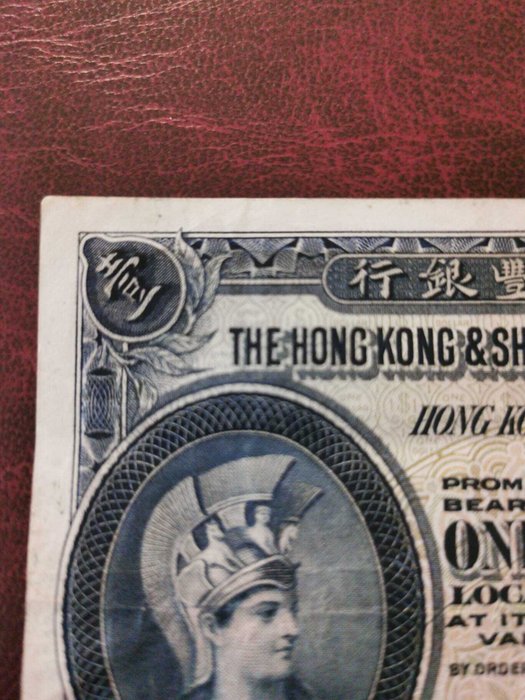 Hong Kong. - 1 Dollar 1935 - Pick 172c  (Ingen mindstepris)