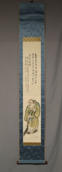 "Jittoku,拾得"- With signature Shoko itsushi denchoku 小篁逸士田直 - Tanomura Shoko (1879-1910), Tomo-bako - Japan