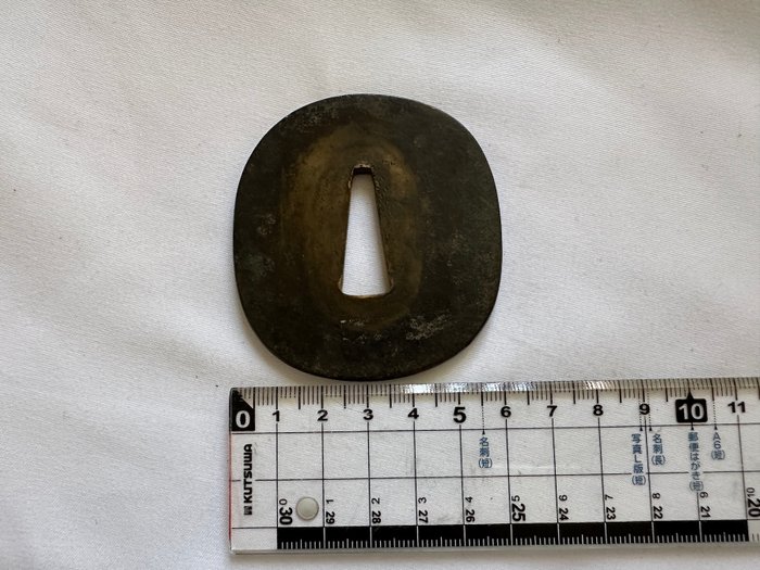 Parti med fem antikke japanske Tsuba Iron Katana Samurai - Jern - Mumei 無名 - Japan - Edo-perioden (1600-1868)